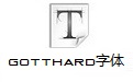 gotthard字体