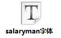 salaryman字体