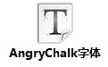 AngryChalk字体
