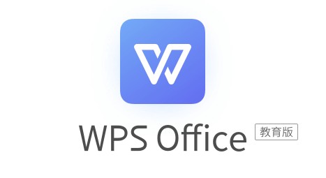 wps office 2015 premium
