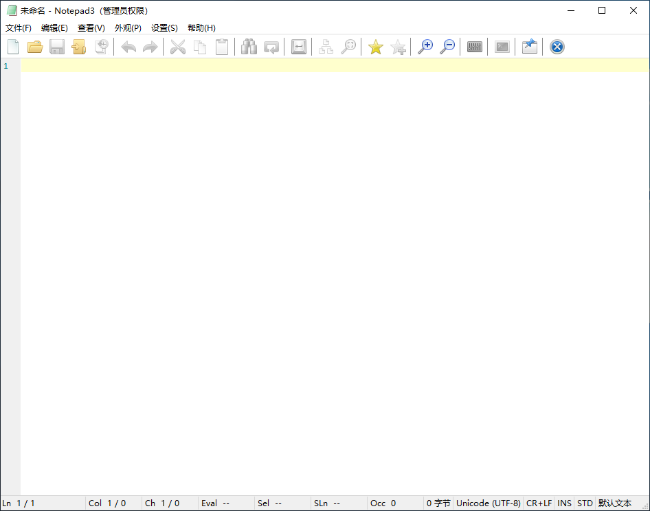 instal the new for windows Notepad3