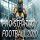 职业策略足球2020