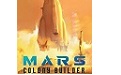 火星殖民地建造者