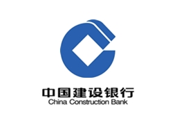 中国建设银行E路护航网银安全组件