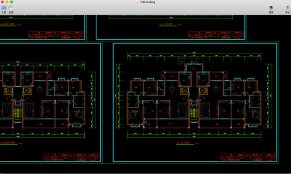 cad迷你看图Mac版
