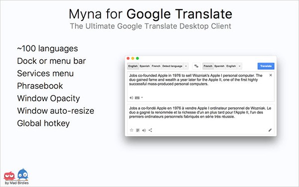 Google翻译客户端
