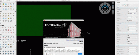 CorelCAD For Mac