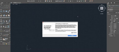 AutoCAD 2019 Mac