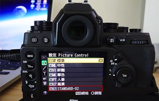 Nikon Camera Control Pro 2 MAC